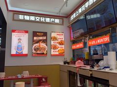 -见味花甲(福田coco park店)