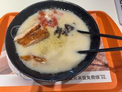 -吉野家(深圳超多维科技大厦分店)