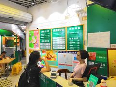 -食盈碗仔翅(星玺广场店)
