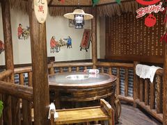 -唇辣号重庆老火锅(石担路店)