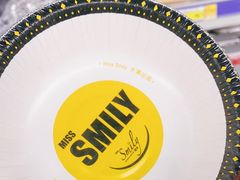 -麦德龙(镇江开发区店)