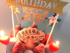 -EnergyCake蛋糕理想国