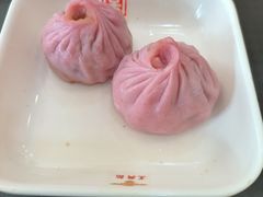 -王興記(南禅寺店)