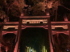 -杭州黄龙洞