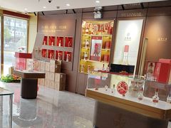 -五粮液(浦东大道店)