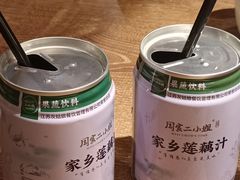 -周家二小姐的菜(西津渡店)