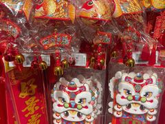 -ALDI奥乐齐超市(凯德虹口店)