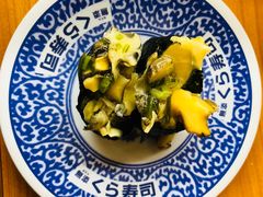 -KURA寿司(难波元町店)