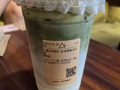 -去茶山(新光里店)
