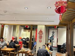 -李百蟹·江南蟹黄面·河景餐厅(夫子庙总店)