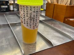 -KUNCHA鲲茶·江西制茶(铜锣湾店)
