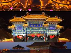-中国翰园碑林