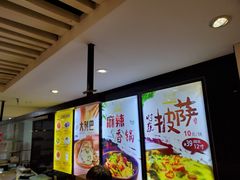 -清和园素食自助餐厅(义信堂美食城店)