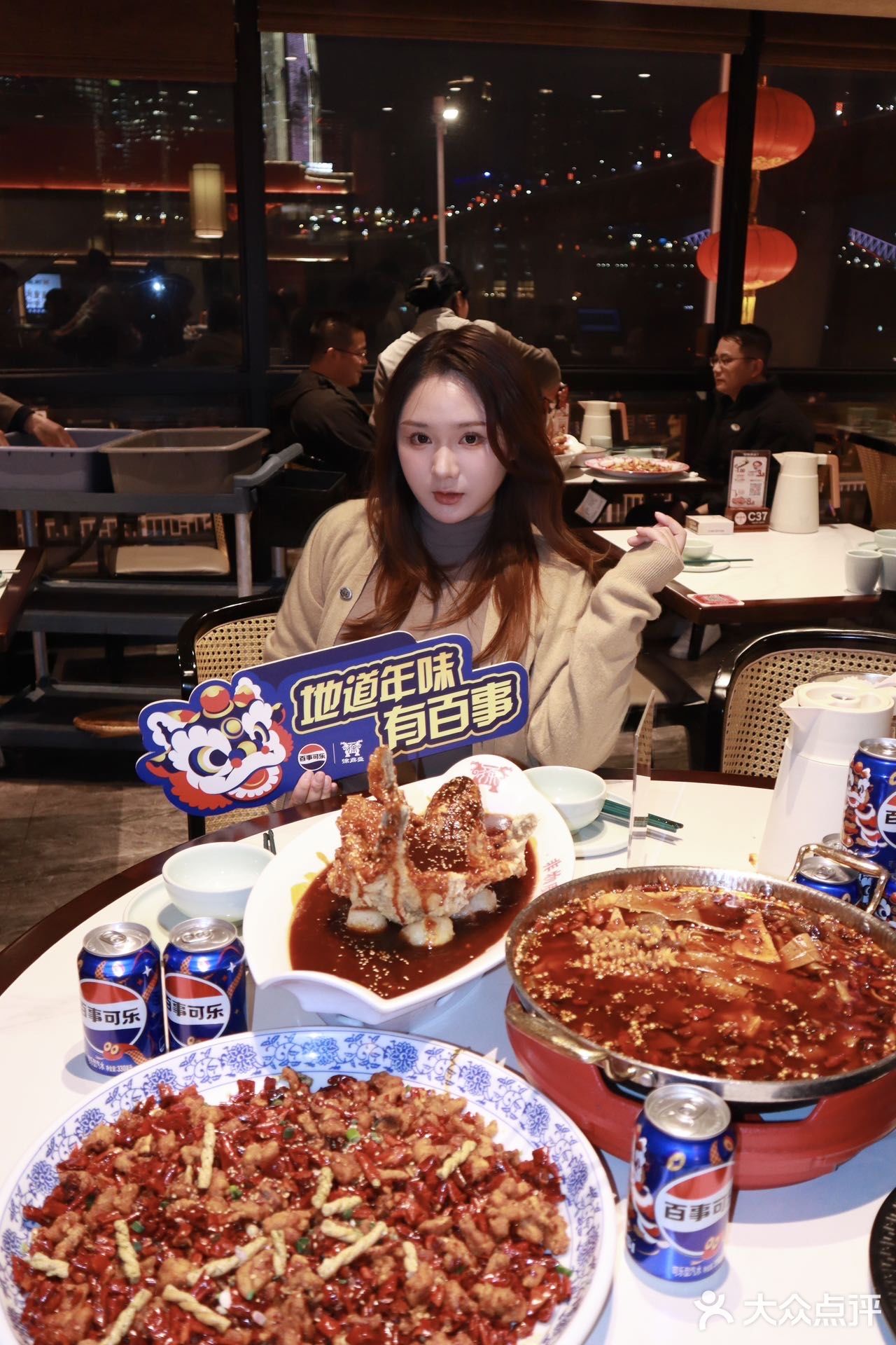 重庆探店｜精致女生新年年夜饭川菜
