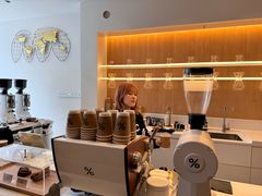 -% Arabica(京都东山店)