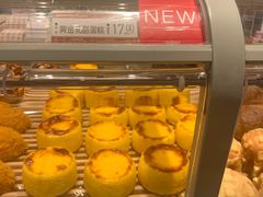 -好利来(熙地港店)