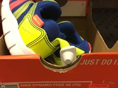 -上品折扣(回龙观店)