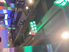 -又见炊烟炭火烤肉(五一新村店)