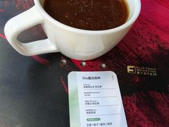 -达不溜意复合式咖啡店(市政广场店)