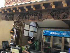 -乔家满族八大碗(流水沟店)