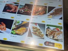 -渔乐之昕·铁板烧自助餐(虹悦城店)
