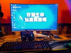 -玖号网咖(诚基店)