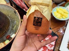 -东来顺•非遗火锅(外滩店)
