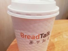 -BreadTalk面包新语·烘焙蛋糕(领展购物广场店)