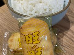 -青花椒秘制烤鱼(光启城店)