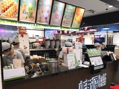 -桂桂茶(滨江百联店)