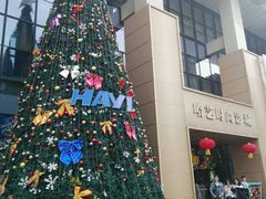-哈艺时尚影城(海珠赤岗店)