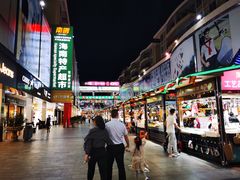 -解放路步行街                