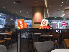 大堂-COSTA COFFEE(水游城店)