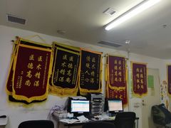 -天津医科大学第二医院