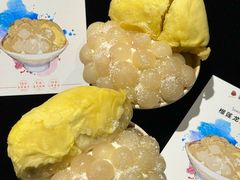 -翡翠鸟精品泰国菜(北辰财富中心店)