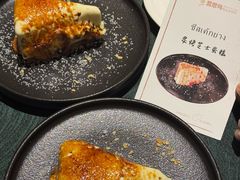 -翡翠鸟精品泰国菜(北辰财富中心店)