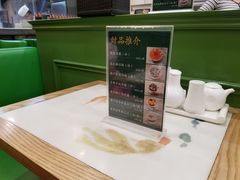 -香港麦奀云吞面世家(中山二路店)