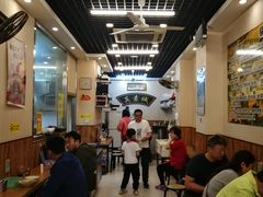 大堂-真素诚·清真(新华路店)