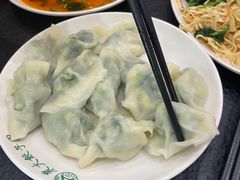 -东北农业大学饺子园