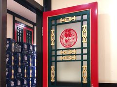 -陈家老院子(高新店)