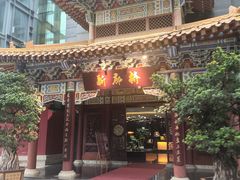-新廊桥(原科华廊桥店)