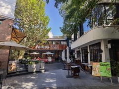 -徐家汇源景区-衡山公园