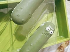 -好利来(川大店)