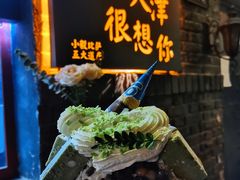 -大象厨房(重庆道店)