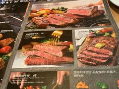 -必胜客(江桥万达店)
