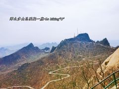 -丹东凤凰山景区