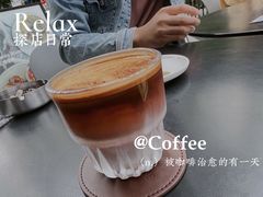 得体Dirty-明谦·Coffee&Cocktail Bar(美您公园店)