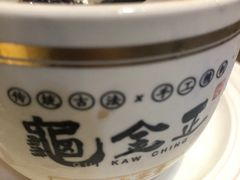 -龟金正·港式甜品(客村店)