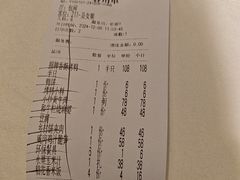 -大鸭梨烤鸭(金色漫香店)