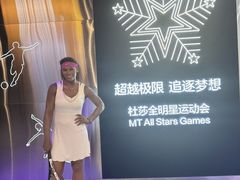 -武汉杜莎夫人蜡像馆